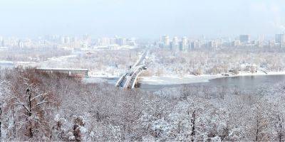 «Заморозки в воздухе». Украинский гидрометцентр предупредил о метеорологической опасности в Киеве