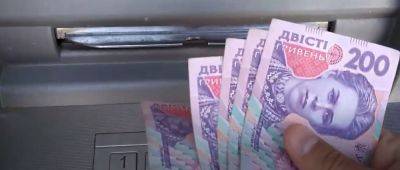 Новая денежная помощь украинцам: кто будет получать повышенные выплаты