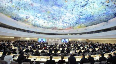 России не удалось вернуться в Совет ООН по правам человека