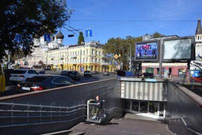 У одесского вокзала снова работают электрические подъемники | Новости Одессы