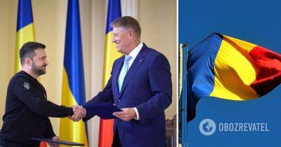 Визит Зеленского в Румынию – Зеленский подвел итоги дня – обращение президента 10 октября 2023 года – видео