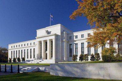 В ФРС заявили о продолжении работы над снижением инфляции