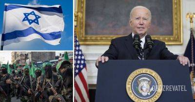 Война в Израиле – Байден предостерег всех, кто думает присоединиться к нападению на Израиль – ХАМАС атаковал Израиль