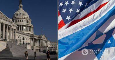 Война в Израиле – Конгресс США выразил полную поддержку Израилю в войне – ХАМАС атаковал Израиль