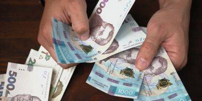 Новая денежная помощь украинцам: кто может получить 4415 грн и как подать заявку
