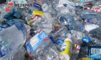 Польша тонет в дешевом российском пластике