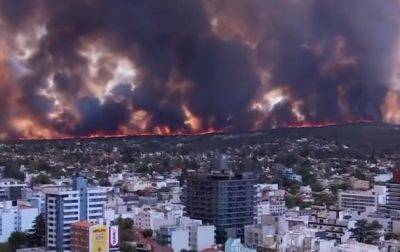 В Аргентине любитель кофе устроил мощный пожар