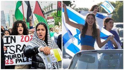 В разных странах мира проходят акции в поддержку Палестины и Израиля