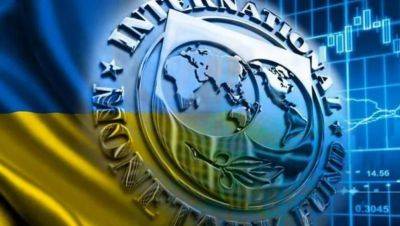 МВФ вернул Украину к обновленному мировому долгосрочному макропрогнозу - minfin.com.ua - Россия - Украина - Киев