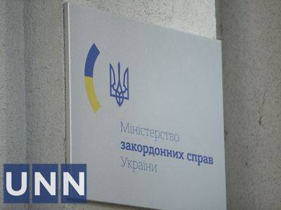 В Израиле подтвердилась гибель еще одного украинца, шесть граждан Украины считаются пропавшими без вести-МИД.