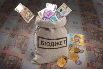 Бюджет-2024: депутаты подали правок на 12,5 триллиона гривен