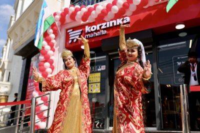 “Корзинка” запустила новый формат магазинов Korzinka Mahalla