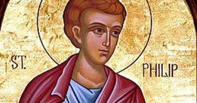 11 октября 2023 года: святого Филиппа - что сегодня нельзя делать?