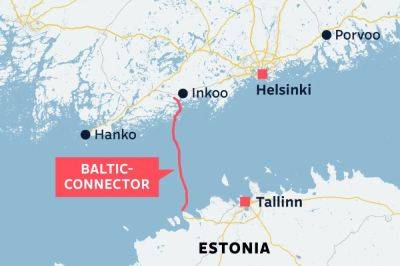 Финляндия расследует диверсию на подводном газопроводе, совпавшую с событиями в Израиле