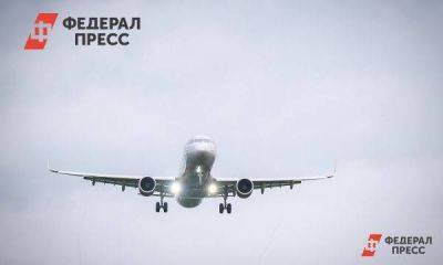 Сколько сейчас стоит билет на самолет из Израиля в Россию