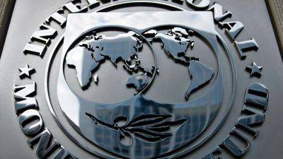 МВФ повысил прогнозируемый на 2023 год рост ВВП Туркменистана с 2,1 до 2,5%