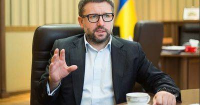 Австрия отказала Украине в экстрадиции экс-зампредседателя правления "Укргазбанка"