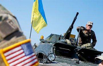 Вашингтон объявил о новом пакете военной помощи Украине на $200 миллионов