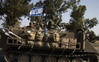 Война в Израиле сегодня 11 октября - что происходит в Израиле