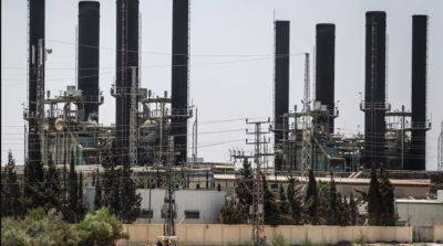 В секторе Газа перестала работать единственная электростанция