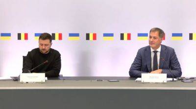 Бельгия перенаправит в пользу Украины налоги от замороженных активов рф