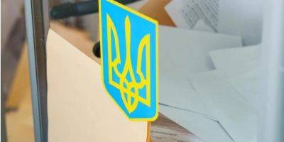 Более 60% украинцев против проведения выборов в Украине до окончания войны — опрос