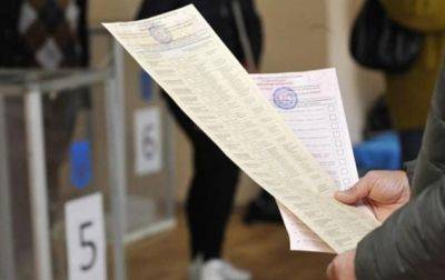 Социологи выяснили, как украинцы относятся к идее выборов во время войны - korrespondent.net - Россия - Украина