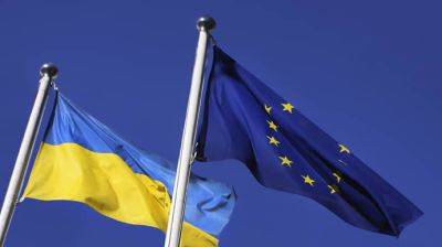 Переговоры о вступлении Украины в ЕС начнутся в 2024 году - ОП