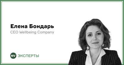 Как масштабировать опыт первых: Что делают 25 лучших компаний-работодателей для ветеранов - biz.nv.ua - Россия - Украина