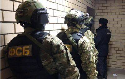 Под Москвой задержали таджика, обвиняемого в "шпионаже для СБУ"