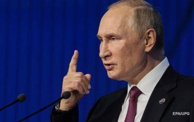 Путин назвал "тупыми" страны ЕС из-за отказа от энергоресурсов РФ