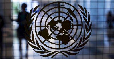 В секторе Газа погибли 11 сотрудников ООН