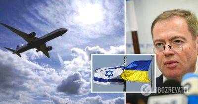 Война в Израиле - МИД Украины организовал эвакуацию из Израиля - Евгений Корнийчук