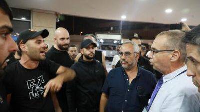 Активисты "Ла-Фамилия" пытались прорваться в больнице "Шиба" к террористу ХАМАСа