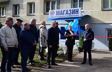 В Минске торжественно открыли магазин по продаже арестованного имущества