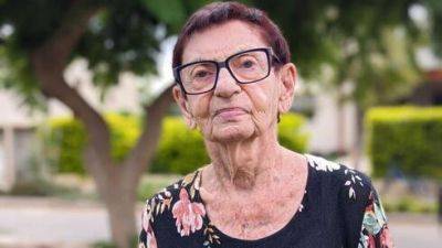 Пережила Холокост, убита ХАМАСом: 90-летней Джине выстрелили в затылок
