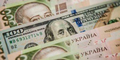 Курс валют НБУ. Гривна держит позиции - biz.nv.ua - Украина