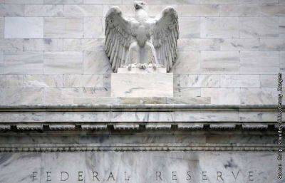 Руководители ФРС выразили неуверенность в перспективах экономики США