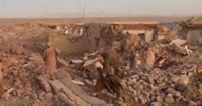 На западе Афганистана произошло второе за неделю сильное землетрясение