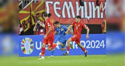 Где и когда смотреть онлайн Украина — Северная Македония: расписание трансляций и прогноз на матч отбора Евро-2024