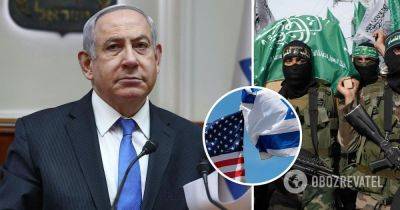 Война в Израиле - Нетаньяху заявил, что уничтожит весь ХАМАС
