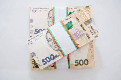 Фонд гарантирования начинает выплаты вкладчикам Укрбудинвестбанка