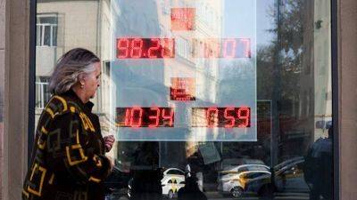 Экономист предрек укрепление рубля после указа Путина