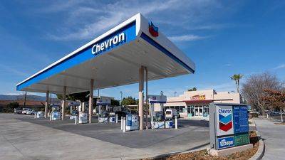 Израиль приказал Chevron закрыть крупное месторождение газа, что привело к росту цен в Европе - minfin.com.ua - Украина - Израиль - Египет