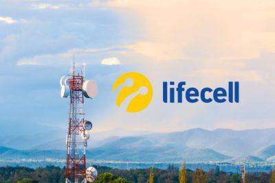 По делу Фридмана суд арестовал активы еще одного оператора — lifecell