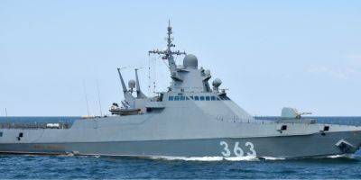 Российский корабль Павел Державин был поврежден возле Севастополя — ВМС Украины