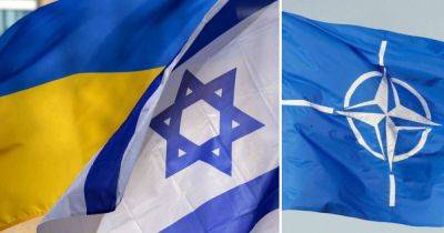 Александр Кирш: Системный кризис политики ублажения: Украину и Израиль — быстро в НАТО! — Блоги | OBOZREVATEL