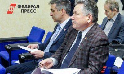 В Прикамье экс-депутату от «Единой России» вменяется мошенничество с жильем для сирот на 300 млн рублей