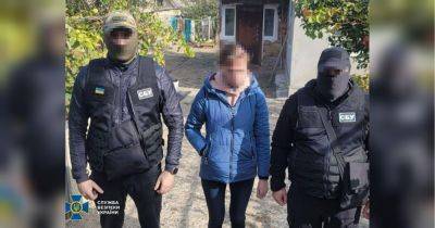 По-родственному: жительница Краматорска шпионила за ВСУ для брата из «ДНР» (фото)