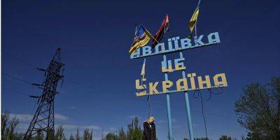 Зеленский о боях за Авдеевку: ВСУ держат позиции